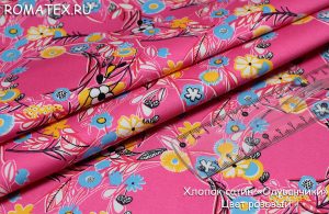 Ткань для рукоделия
 хлопок сатин цветы одуванчики цвет розовый