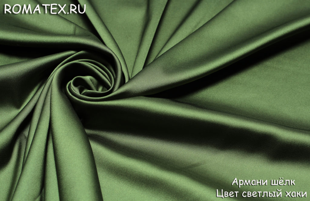 армани шёлк светлый хаки армани шёлк светлый хаки