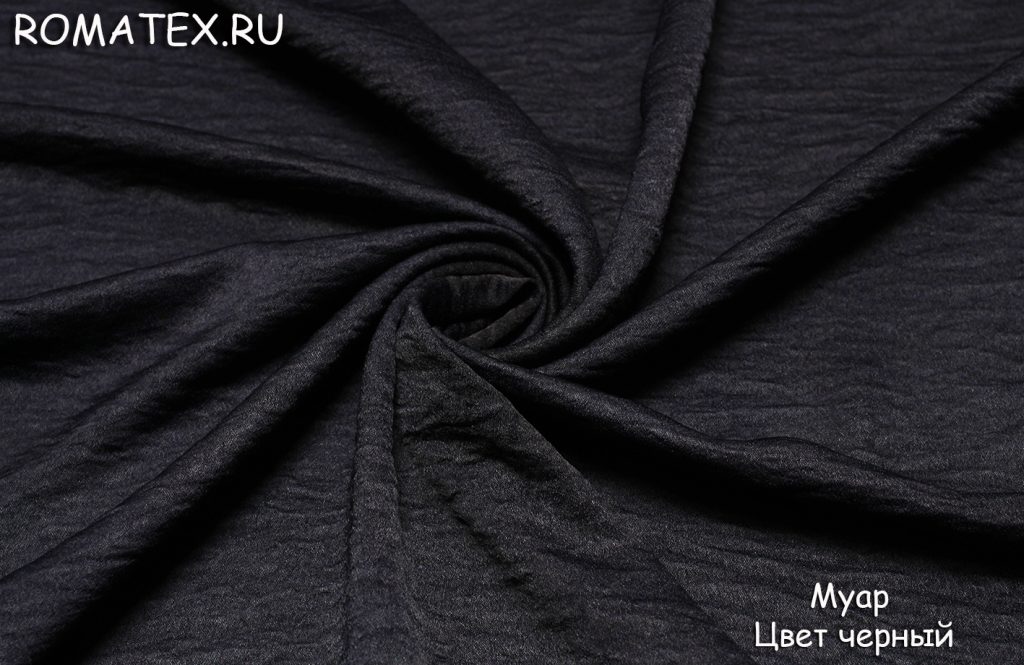 муар цвет черный муар цвет черный